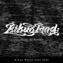 VIP Upgrade - Kikuo - Kikuoland: Above All Bounds World Tour 2026